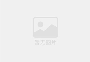 巩义迁喜搬家服务中心 专注搬运,搬家,家政服务